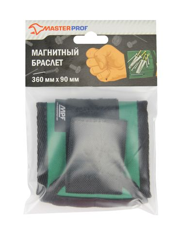 Браслет магнитный MPF с неодимовыми магнитами зелёный, детальное фото