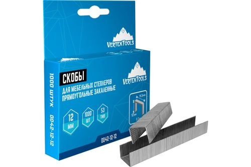 Скобы для мебельных степлеров VERTEXTOOLS 12 мм 0042-12-12, фотография