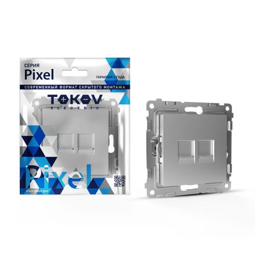 Розетка RJ-45 2 поста TOKOV ELECTRIC PIXEL алюминий, фото