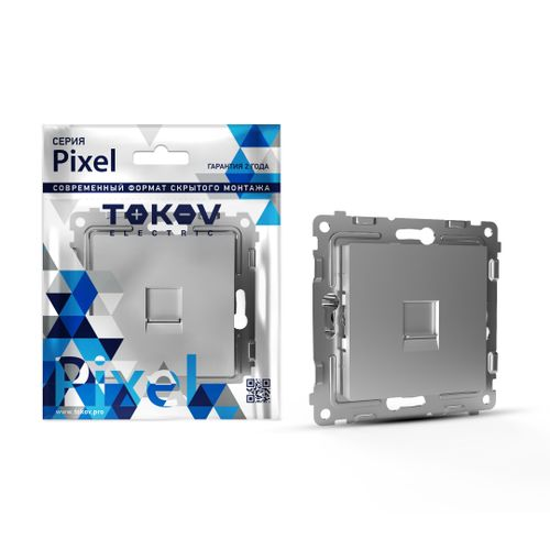 Розетка RJ-45 1 пост TOKOV ELECTRIC PIXEL алюминий, вид