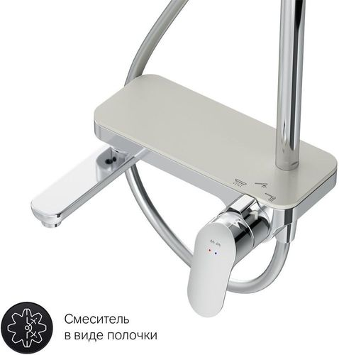 Душевая систем в/д/полка AM.PM LIKE, изображение