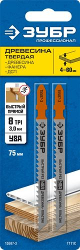 Полотно универсальное ЗУБР для лобзика 2 шт, фотография