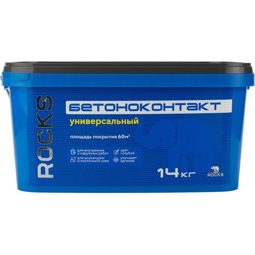 Грунтовка бетоноконтакт Rocks голубой 14 кг, фотография