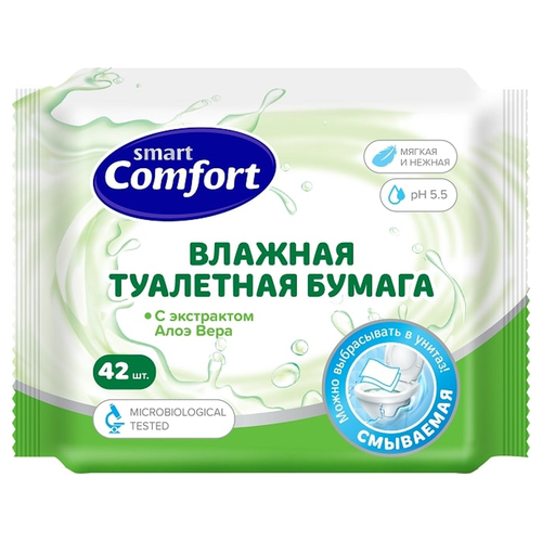 Влажная туалетная бумага биоразлагаемая COMFORT SMAV гигиена 42 шт, фотография