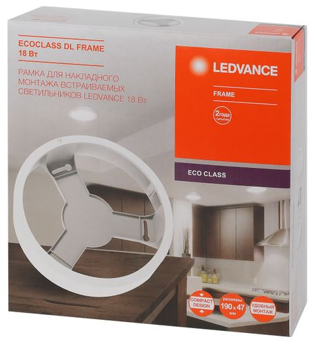 Корпус рамка LEDVANCE 47x190 мм, картинка