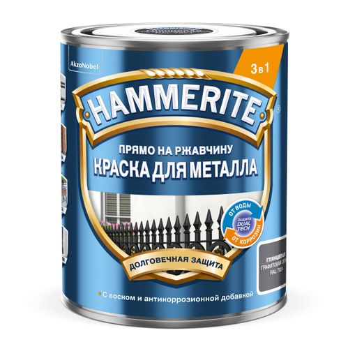 Эмаль по ржавчине Topgrade by Hammerite гладкая RAL7024 графитовая 0,75 л, фото