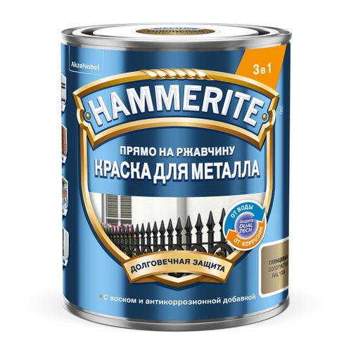 Эмаль по ржавчине Topgrade by Hammerite металлик RAL1036 золотая 0,75 л, вид