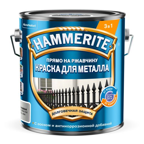 Эмаль по ржавчине Topgrade by Hammerite металлик RAL9006 серебряная 2 л, вид