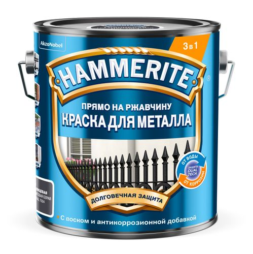 Эмаль по ржавчине Topgrade by Hammerite гладкая RAL7024 графитовая 2 л, вид