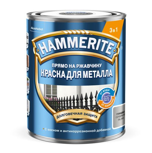 Эмаль по ржавчине Topgrade by Hammerite металлик RAL9006 серебряная 0,75 л, крупный план