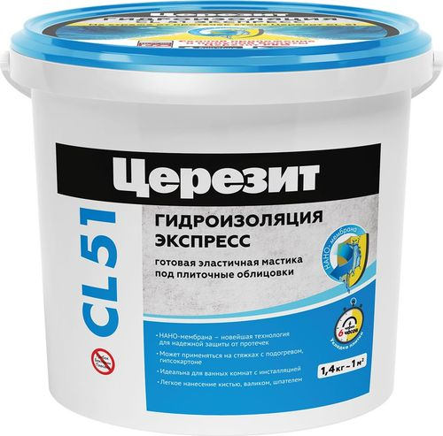 Гидроизоляция полимерная Церезит CL 51 экспресс 1,4 кг, детальное фото