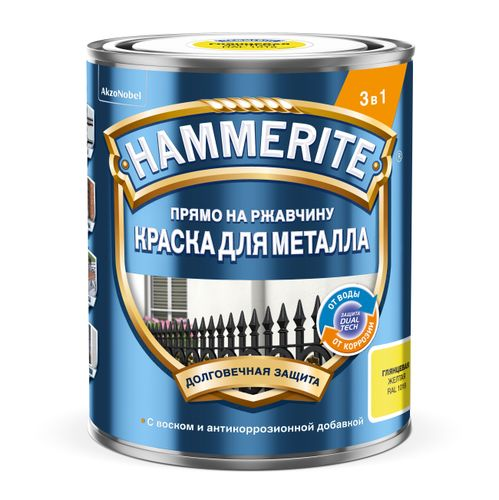 Эмаль по ржавчине Topgrade by Hammerite гладкая RAL1018 желтая 0,75 л, изображение