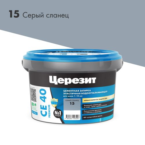 Затирка для швов 1-10 мм цементная Церезит СЕ 40 серый сланец 2 кг, крупный план