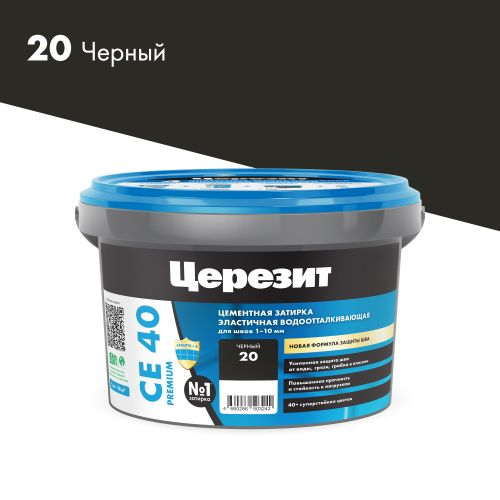 Затирка для швов 1-10 мм цементная Церезит СЕ 40 черный 2 кг, крупный план