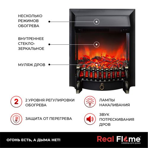 Каминокомплект CROSBY STD WTM-F511 + Fobos LUX BL, фотография