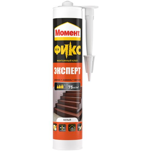Жидкие гвозди Момент FIX Эксперт 380 г, изображение