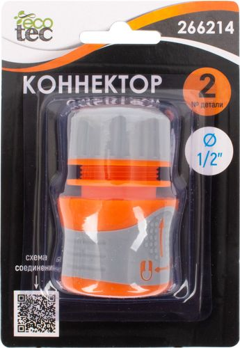 Коннектор ECOTEC с аквастопом 1/2", фотография