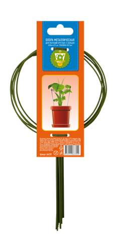 Опора для растений GARDEN&nbsp;SHOW 1 кольцо h30см, d15см, вид