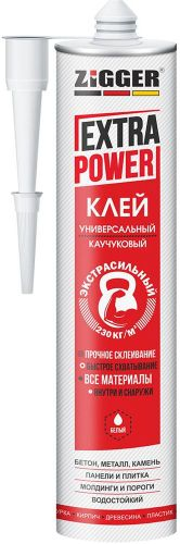 Монтажный клей ZIGGER EXTRA POWER каучуковый экстрасильный белый 280 мл, фотография