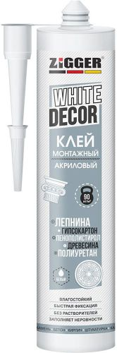 Монтажный клей ZIGGER WHITE DECOR акриловый для декора белый 280 мл, изображение