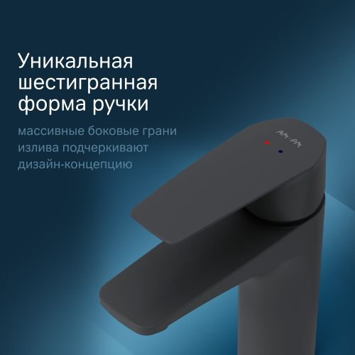 Смеситель для умывальника AM.PM GEM 99 мм, картинка