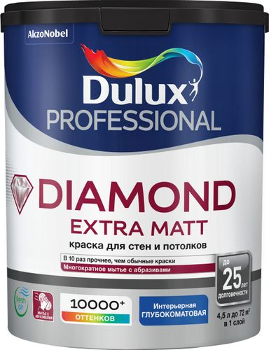 Краска интерьерная DULUX DIAMOND EM 4.5 л, фото