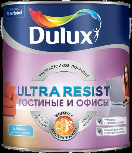 Краска интерьерная DULUX Ultra Resist 5747797 матовая 2.5 л, детальное фото