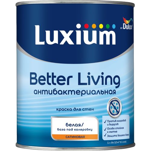 Краска Luxium by Dulux Better Living Antibacterial BW интерьерная 1 л, фото