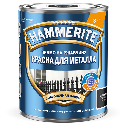 Эмаль по ржавчине Topgrade by Hammerite гладкая RAL9005 черная 0,75 л, крупный план