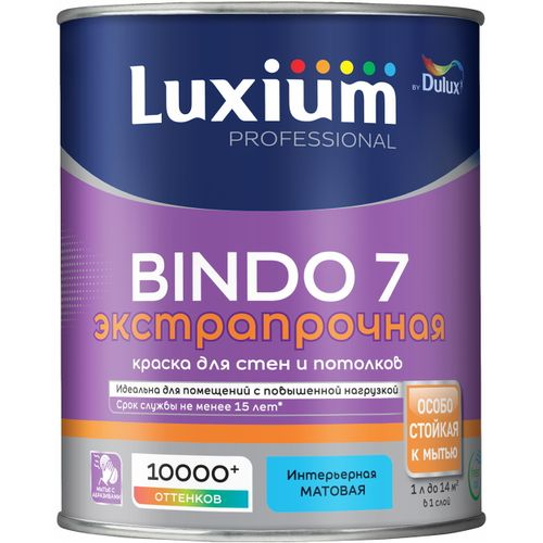 Краска Luxium by Dulux Professional Bindo 7 матовая BW 1 л, крупный план