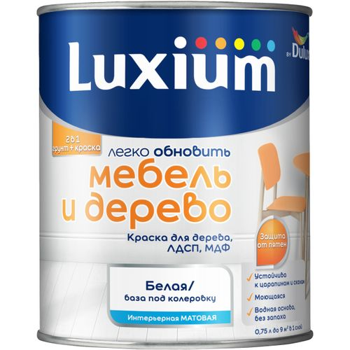 Краска Luxium by Dulux мебель и дерево матовая BW 0,75 л, детальное фото