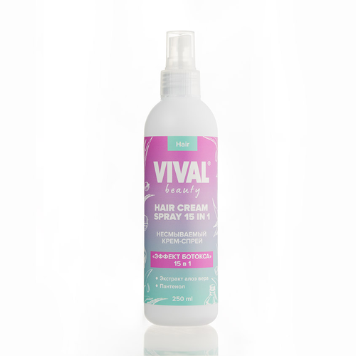 Укладка Несмываемый крем-спрей для волос Vival beauty 15 в 1 «Эффект ботокса», крупный план