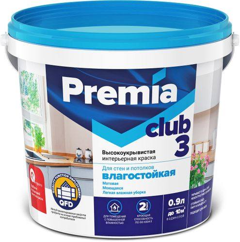 Краска интерьерная для стен и потолков PREMIA CLUB 3 белая база А ведро 0,9 л, детальное фото