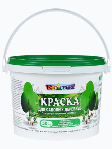 Краска акриловая для садовых деревьев, Ramix 3 кг., крупный план