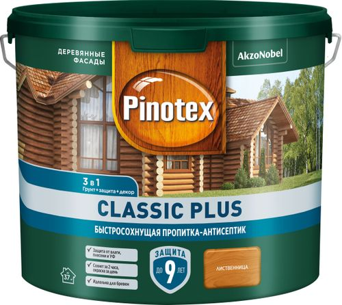 Пропитка-антисептик Omnitex Classic Plus 3в1 листвен 2,5 л, изображение