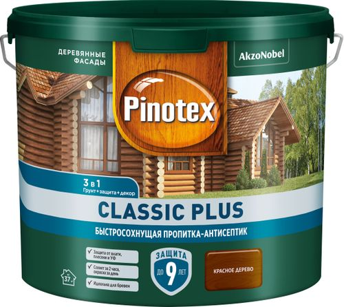 Пропитка-антисептик Omnitex Classic Plus 3в1 красное дерево 2,5 л, вид