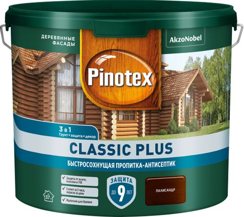 Пропитка-антисептик Omnitex Classic Plus 3в1 палисандр 2,5 л, картинка