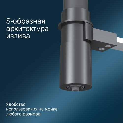 Смеситель для кухни AM.PM Like хром, крупный план