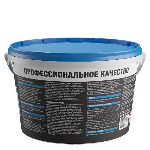 Мембрана гидроизоляционная UNIS BlueMembran 4 кг, картинка
