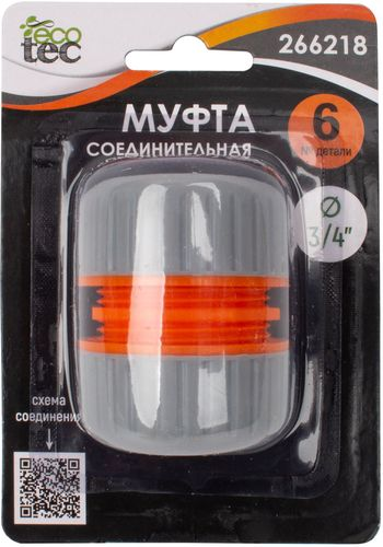 Муфта соединительная ECOTEC 3/4", фото
