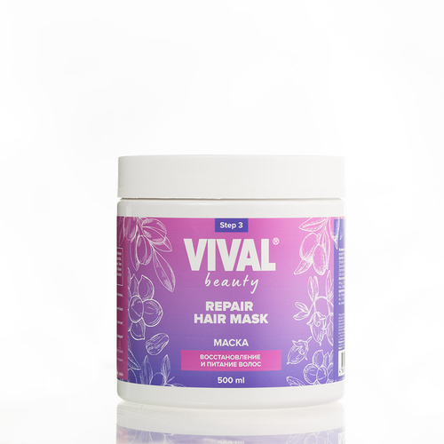 Маска для восстановления и питания волос Vival beauty, картинка