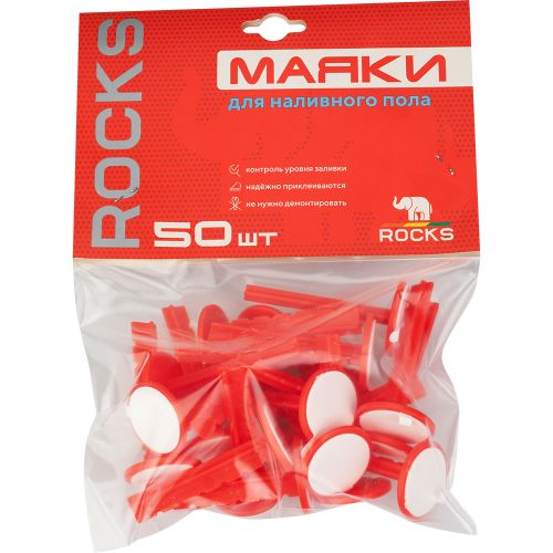 Маяки реперные для наливных полов Rocks 50 шт, изображение