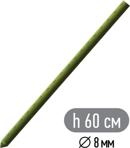 Опора металлическая GARDEN SHOW в пластике H60, крупный план