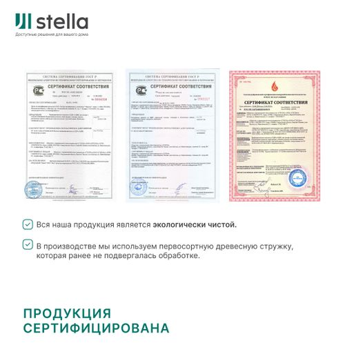 Панель Стеновая Акустическая Stella Comfort Standart Дуб Винтаж 2780х600х9 (уп.1шт.), картинка