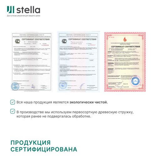 Панель стеновая акустическая Stella Comfort Light Дуб Снежный 2780х600х9 (уп.1шт.), вид