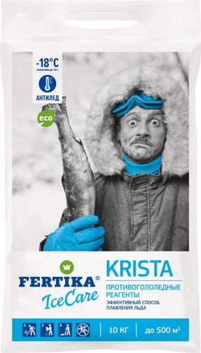 Противогололедный реагент FERTIKA ICECARE KRISTA 10 кг, фотография
