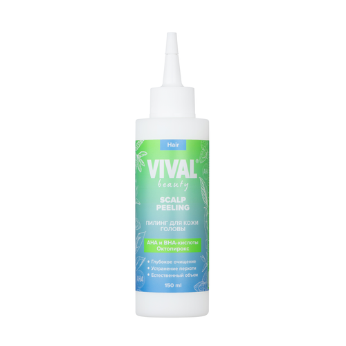 Уход Пилинг для кожи головы Vival beauty Scalp Peeling, изображение