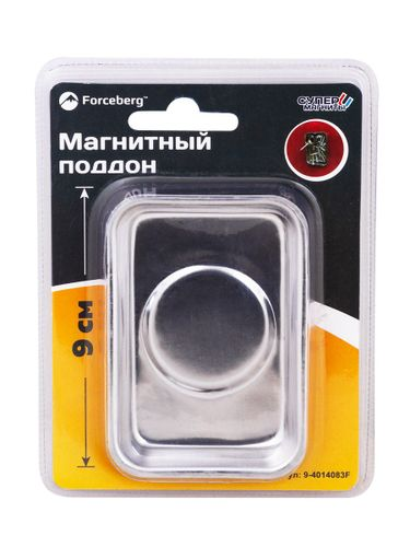 Магнитный поддон FORCEBERG 9,3х6,8 см, детальное фото