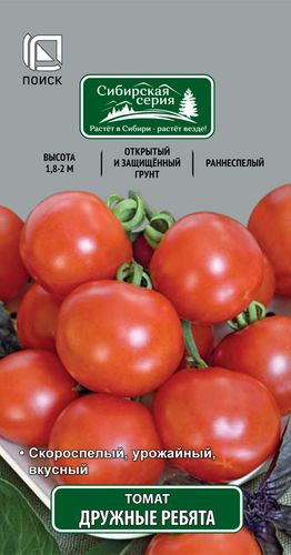 Семена Томат Дружные ребята 12шт, детальное фото