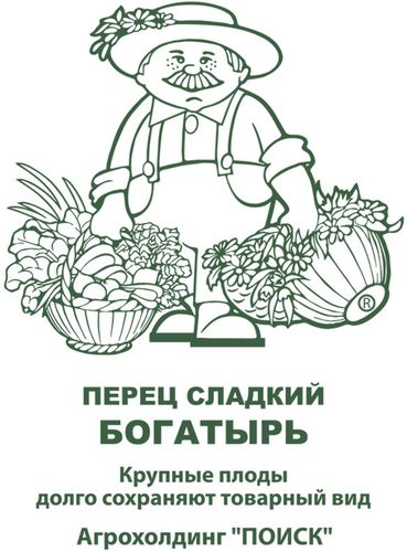 Семена Перец Сладкий БОГАТЫРЬ 0,25 гр, картинка
